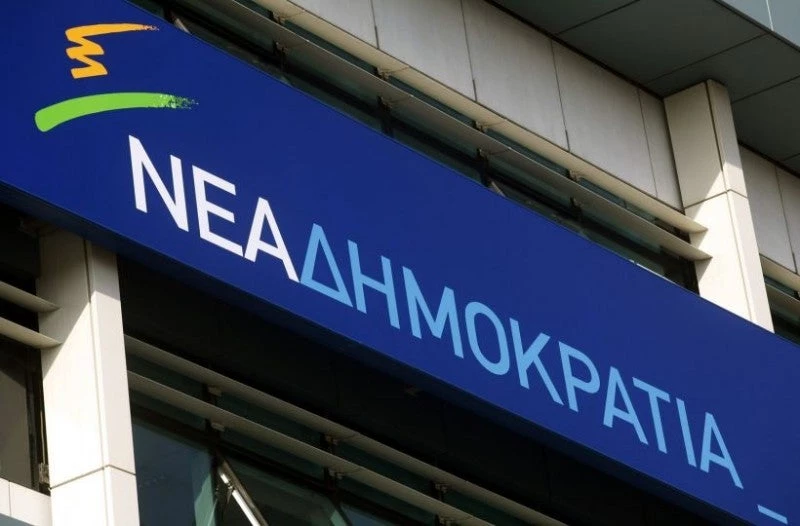 Nίκη για τη ΝΔ στις εκλογές της Ελληνικής κοινότητας Βρυξελλών